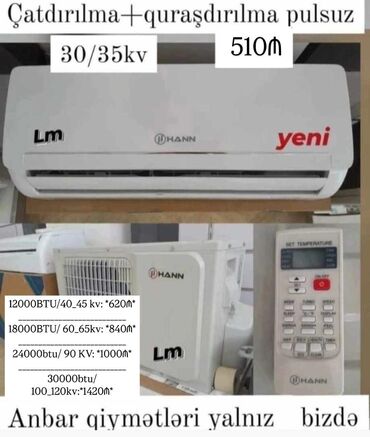 купить кондиционер: Kondisioner Yeni, 40-45 kv. m, Split sistem, Pulsuz quraşdırılma
