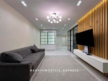 сдается квартира малдыбаева: 4 комнаты, 110 м², Элитка, 9 этаж, Дизайнерский ремонт