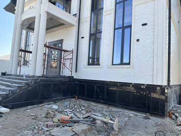 фасадный камень: Облицовка цоколя и крыльца натуральным камнем - Материал