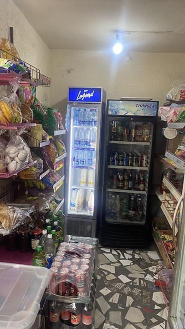 di store: Продажа бизнеса Магазин, Продукты, Вместе с: Оборудование и мебель — 2
