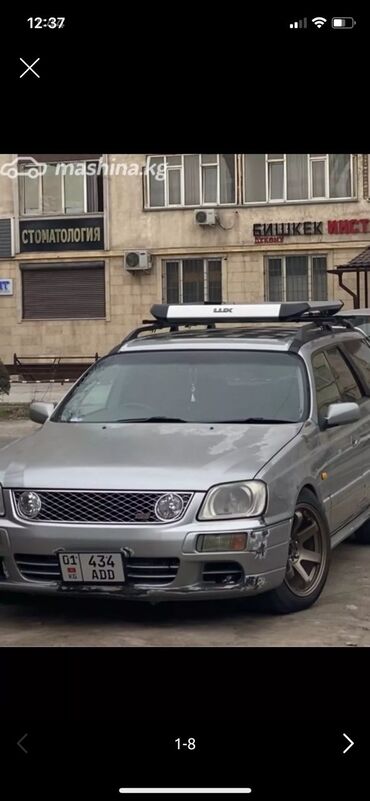 Nissan: Nissan Stagea: 1998 г., 2.5 л, Автомат, Бензин, Универсал