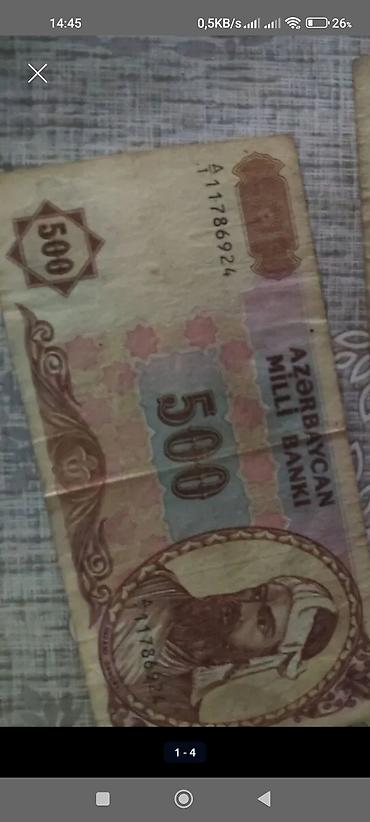 qedim pullar: 2 Sovet rublu, 1955 il, Vəziyyəti: Əla — 5