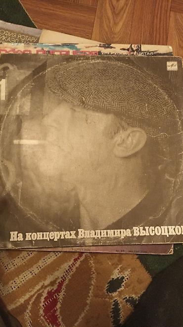 пластинок: Коллекция виниловых пластинок (СССР и зарубежные издания — 5