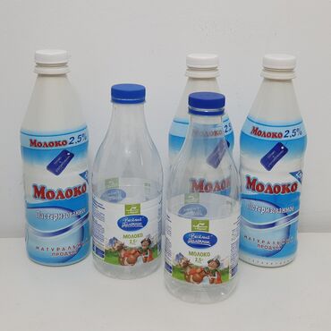 пластиковые емкости для воды цена: 🔔Продаются пластиковые бутылки, дешево 📍Бутылки от молока, пищевые