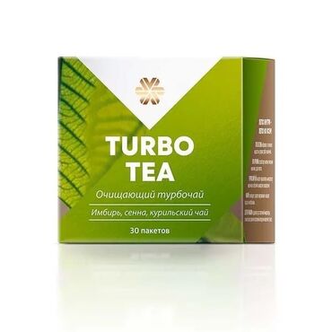 Другие услуги в сфере красоты и здоровья: 🌿 Turbo Tea – легкость и комфорт каждый день! Этот фиточай создан для