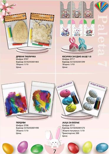 Praznična dekoracija: Pisana uskršnja jaja – ručno farbana u živim bojama - Raznovrsna — 30