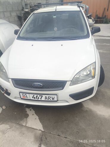 Ford: Ford Focus: 2006 г., 1.6 л, Вариатор, Дизель, Универсал
