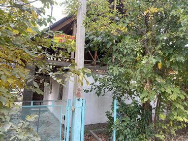 Продажа домов: Дача, 195 м², 4 комнаты, Косметический ремонт — 9