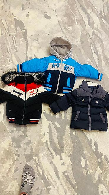 kurtka pilot: 3 birlikdə 70 manat .1 yaşdan 2 yaşa kimi gedən 3 ədəd oğlan uşağı — 7