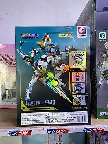 робот vector: Конструктор робот «Five Tiger Generals: Ma Chao» (арт. 103395) - — 2