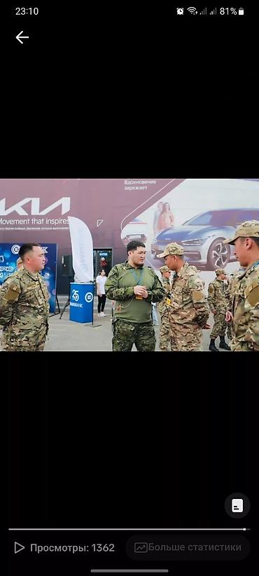 сб охранна: Охранное агентство «ДИВИЗИОН» Профессиональная охрана мероприятий и — 10
