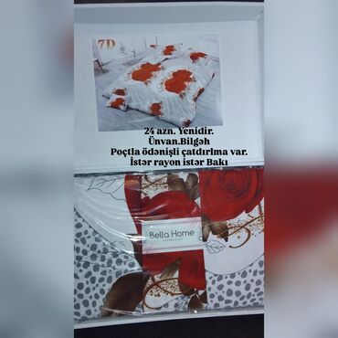Digər tekstil: Yenidir Qiymət: 24 manat Ünvan: Bilgəh (mahd) Daha ətraflı direkt ✉️