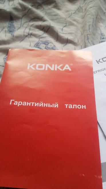 телефон аренда: Продаётся Холодильник совсем новый, с момента покупки пользовались все — 3
