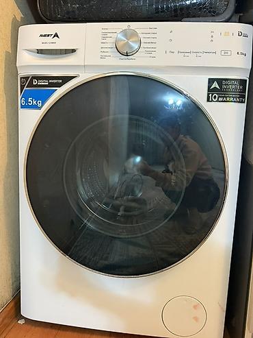 element 5: Стиральная машина AVEST MW65-1226W с фронтальной загрузкой — 1