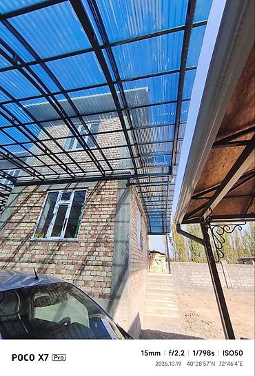 дуга для парник: Навес тапчан из поликарбоната с металлическим каркасом барьер лестница — 3