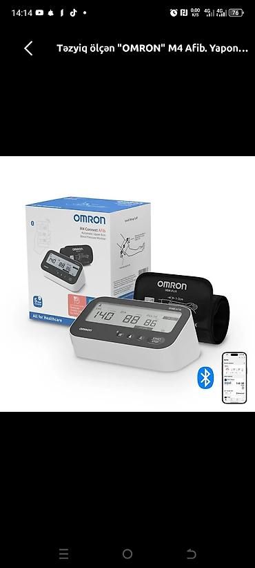 Tonometrlər: №1! Omron m7 yaponiya istehsallı tonometr+orijinal omron adaptoru-220 — 7