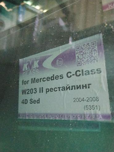 стекло на мерседес: Автомобильное стекло KMK Glass для Mercedes C-Class W203 II — 2