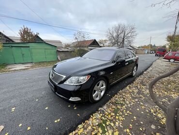 Lexus: Lexus LS: 2008 г., 4.6 л, Типтроник, Бензин, Седан