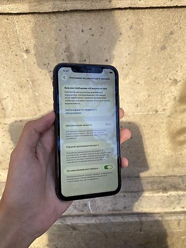 iphone 11: IPhone 11, 64 GB, Qara, Zəmanət, Simsiz şarj, Face ID — 10