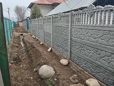 Бетонные еврозаборы: Еврозаборы (железобетонные секционные заборы) - Материал — 12