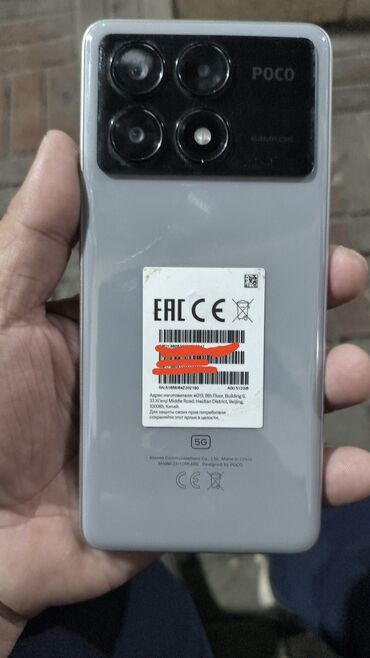 с кореи: Poco X6 Pro 5G, Б/у, 512 ГБ, цвет - Серебристый, 2 SIM