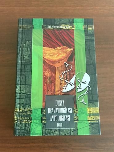 dunya xertesi: Dünya dramaturgiyası antologiyası.Çatdırılma Sumqayıt şəhəri və — 1