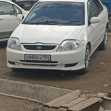 продажа тойота прадо 120: Toyota Corolla: 2002 г., 1.5 л, Автомат, Бензин, Седан