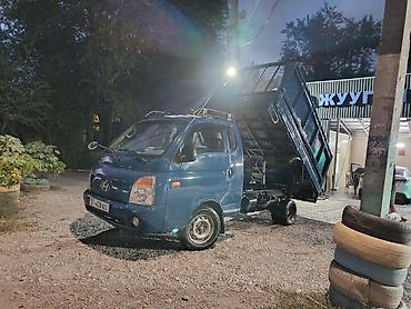 на погрузчик: Hyundai Porter: 2005 г., 2.6 л, Механика, Дизель — 3