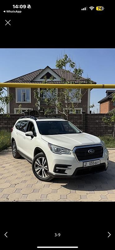Транспорт: Subaru Ascent: 2019 г., Кроссовер — 3