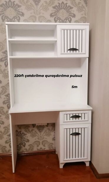 Oğlan və qız üçün, Yeni, Siyirməli, Yazı masası, Stulsuz
