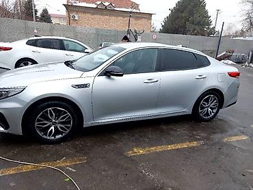 Kia: Kia K5: 2018 г., 2 л, Автомат, Газ, Седан — 12