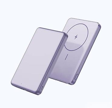 магнитный повербанк: Внешний аккумулятор Xiaomi Magnetic UltraThin Power Bank 5000 7.5W — 2
