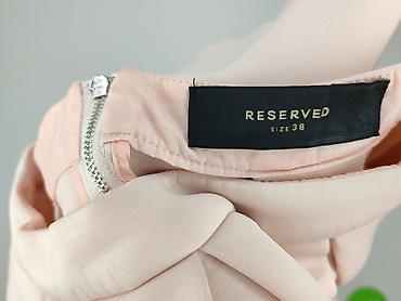 ebutik spódnice: Reserved, Spódnica damska, rozmiar M — 4