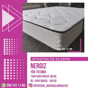 mebel alan usta: Yeni, Ortopedik matras