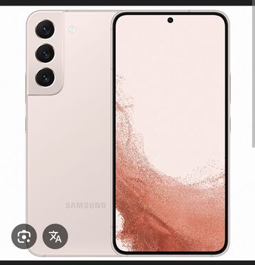 Техника и электроника: Samsung Galaxy S22 Plus, Б/у, 256 ГБ, цвет - Розовый, 1 SIM