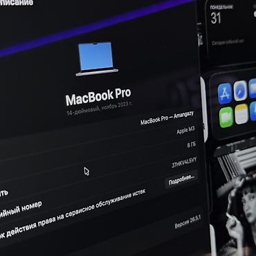 davinci: MacBook Pro 14” M3 / 8GB / 512GB — $1000 Продаю MacBook Pro 14 на — 6