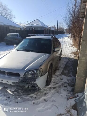 Subaru: Subaru Legacy: 2000 г., 2 л, Автомат, Бензин, Седан