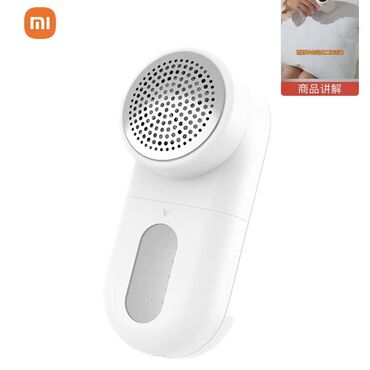 Другие товары для дома: Машинка от катышек фирмы Xiaomi, чудо вещь влюбилась с первого раза
