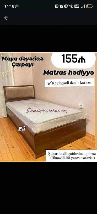 stranger things will: Çarpayı – maya dəyərinə - Qiymət: 155₼ - Matras hədiyyə - Keyfiyyətli — 1