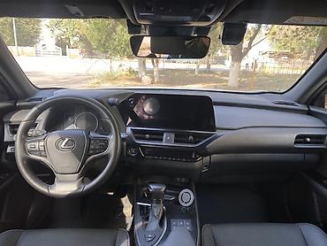 Lexus: Lexus UX: 2023 г., 2 л, Вариатор, Гибрид, Кроссовер — 5