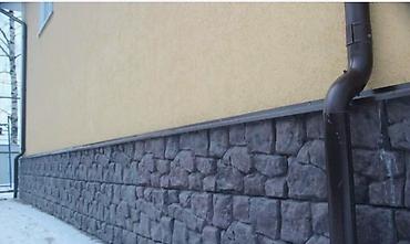 Фасадные сэндвич панели: Фасадные панели под камень от 650 сом за кв. м. Описание: - — 4