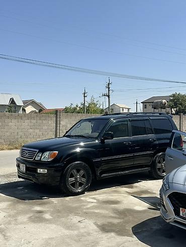 токмок продажа: Lexus LX: 2006 г., Автомат, Бензин, Жол тандабас — 4