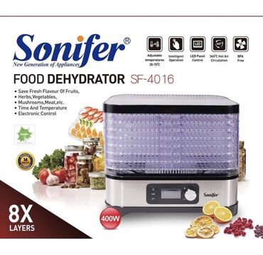 дил азык 4 класс электронный китеп: Продаю пищевой дегитратор Sonifer SF-4016 в отличном состоянии. Обмен