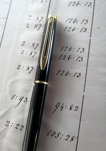 Ostali aksesoari: 1990's Waterman Hemisphere Matte Black FRANCE. ORIGINAL. Made in — 7