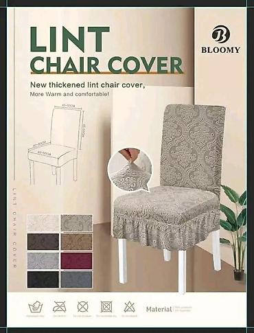 Presvlaka za stolicu – Bloomy Lint Chair Cover - Deblja, meka