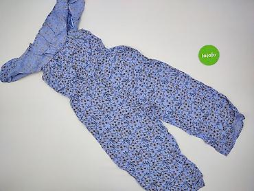 mgielki: Miss Selfridge, Kombinezon damski, rozmiar S — 2