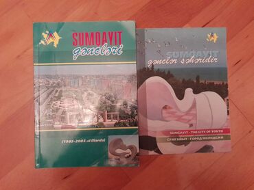 Digər kitablar və jurnallar: Книги о спорте. Чтобы посмотреть все мои обьявления, нажмите на имя -da lalafo.az — 27 Digər kitablar və jurnallar: Книги о спорте. Чтобы посмотреть все мои обьявления, нажмите на имя — 27