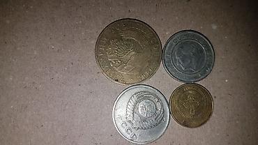 Монеты: Договорные — 12