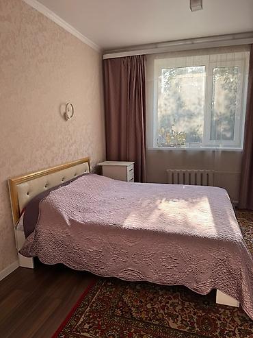 Продажа коттеджей и домов: 🏠 Продаётся 4-комнатный дом 140 м² со свежим ремонтом, район — 4