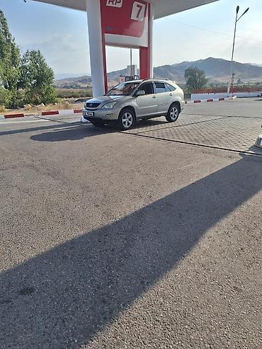 Lexus: Lexus RX: 2006 г., 3.5 л, Автомат — 9